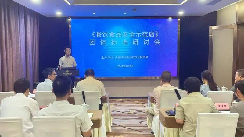 烘焙原料批发厂家如何挑选？揭秘优质原料的四大标准
