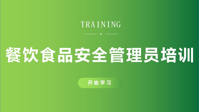 烘焙原料批发价格，含运费吗？揭秘烘焙原料采购真相**