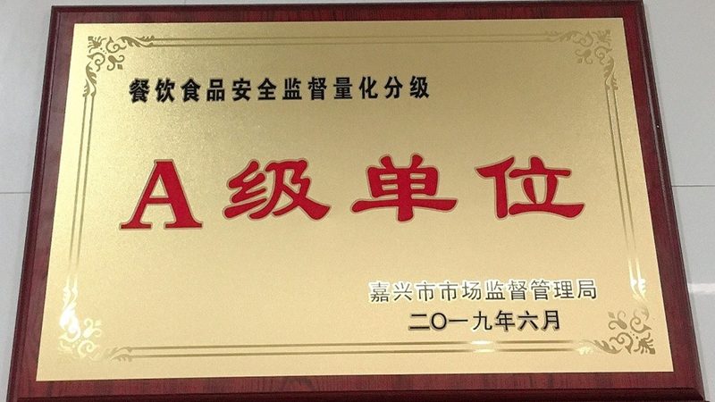 速冻食品的最后一公里，冷链运输才是真功夫