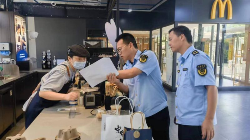 小餐饮供应链采购平台标准