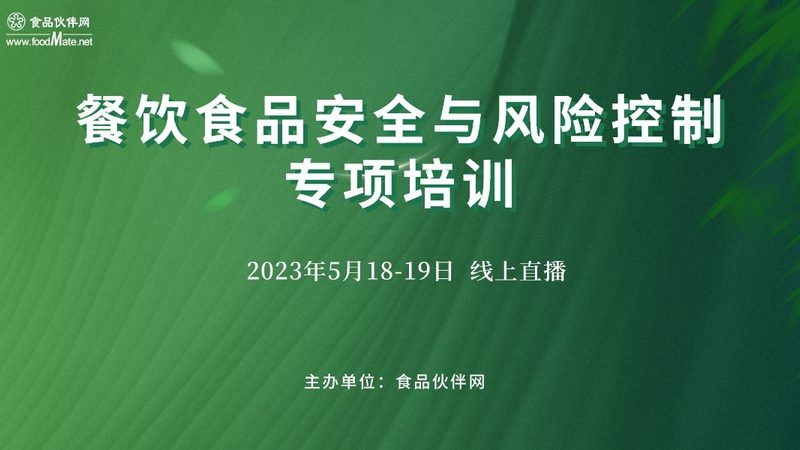上海坚果炒货哪家好