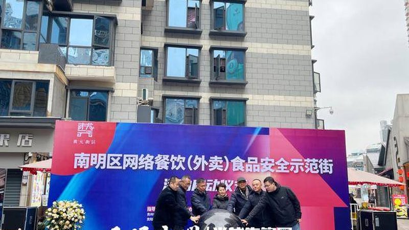 无添加蜜饯果干小包装定制的健康密码
