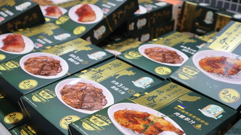 商用烘焙原料批发价格行情：揭秘影响价格的关键因素